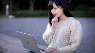 異業種からの華麗なる転身！安信エンタープライズで描く、あなただけのITエンジニアキャリアパス